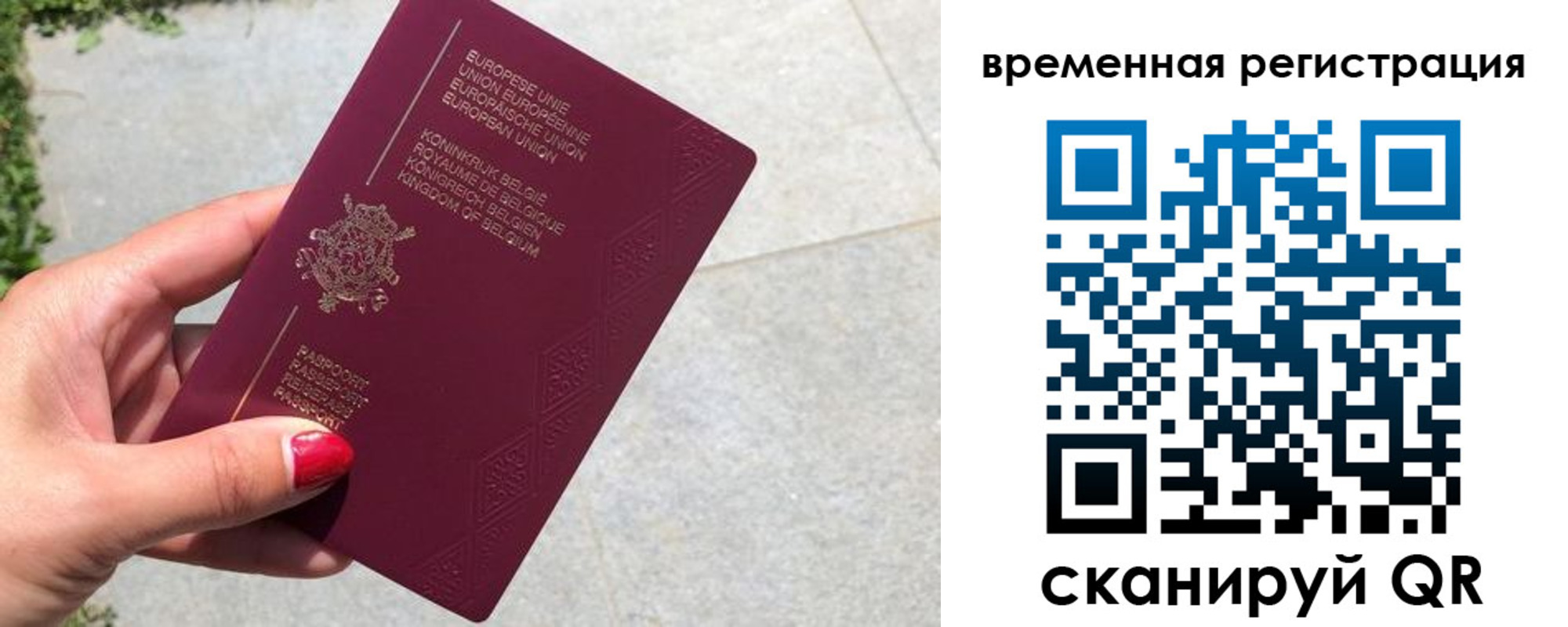 пропишу в квартире в Дятьково