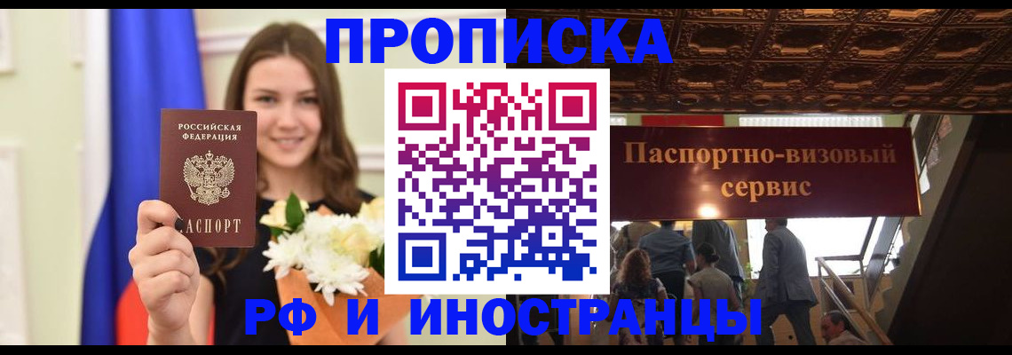 форма 3 в Дятьково