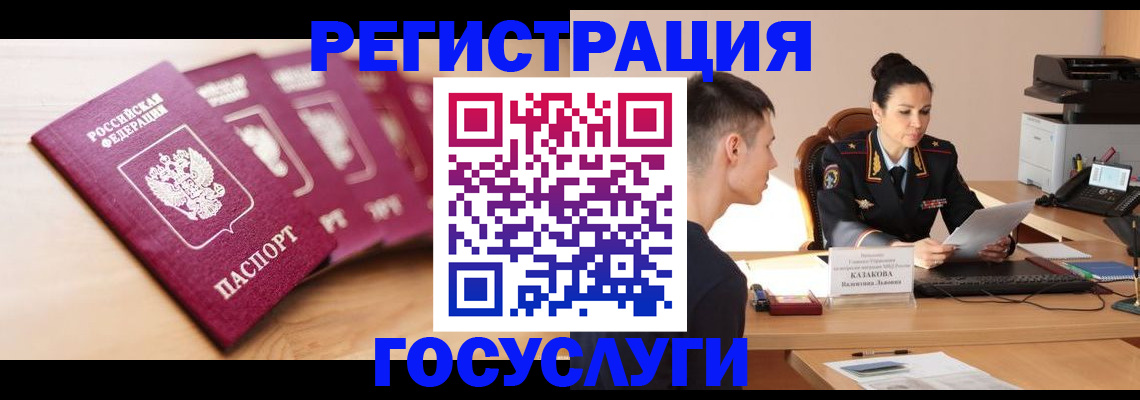 форма 3 в Дятьково